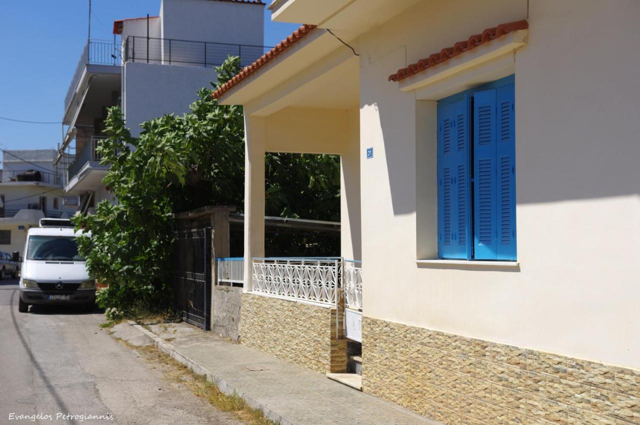 Garden House Holiday home